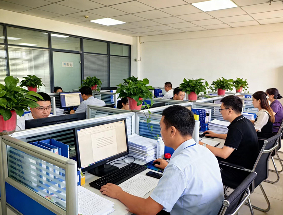 关于我们 关于我们